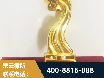 莱西-企业厂房拆迁