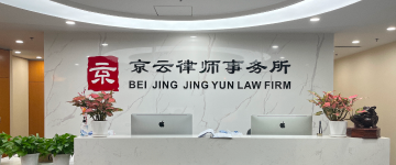莱西-首屏背景图